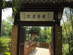 -景德镇古窑民俗博览区