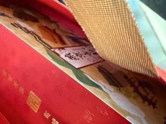 -张一元(世纪金源购物中心东区店)