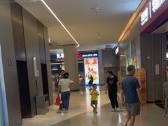 -克茗冰室(光明N次方公园店)