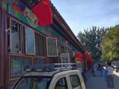 -李小老烧饼(常营民族家园店)