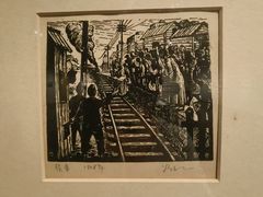 -中华艺术宫(上海美术馆)