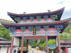 -终南山南五台景区