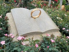 -人民公园(罗湖区)