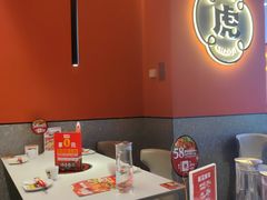 -虎丫炒鸡(郑州高新万科店)