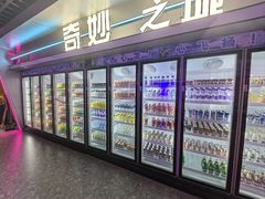 -海德温泉生活馆(朝阳大悦城店)