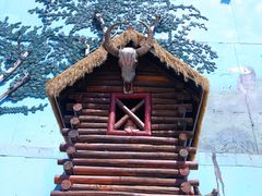 -呀路古热带植物园