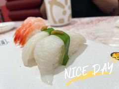 -元气寿司(宝安壹方城店)