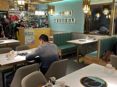 大堂-四川简阳羊肉汤火锅(金台路店)