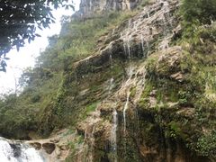 景点-华蓥山天意谷景区