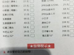 -曲氏老北京铜锅涮肉•火锅(不老街店)