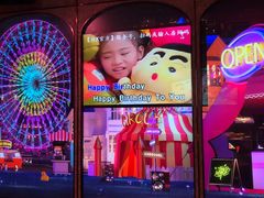 -纯K(打浦桥店)