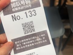 -寿司郎(皇庭广场店)