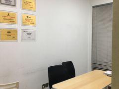 -牛学教育雅思托福PTE·小语种培训(小寨校区)