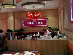 -辣得叫湘菜(四明店)