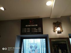 夏日镜片优化套餐表-肆兮眼镜·蔡司·徕卡战略合作店(大坪店)