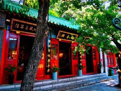 -千佛山风景名胜区