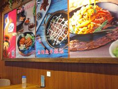 -汉米达特色料理餐厅(郴州友阿国际广场店)