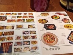 菜单-楼兰新疆主题餐厅(坂田佳华领汇广场店)