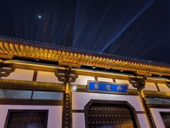 -南阳卧龙岗武侯祠