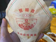 -豆相识•九九豆腐脑(牛咡桥店)