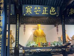 -包公祠