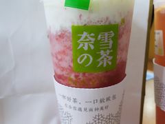 霸气芝士草莓-奈雪的茶(湖滨银泰in77C区PRO店)
