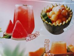-天山传奇新疆菜(SKLP店)
