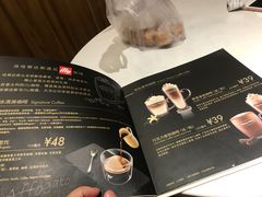 -哈根达斯(皇城恒隆广场店)