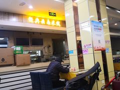 -红鼻子桂林米粉(金唐新光界店)
