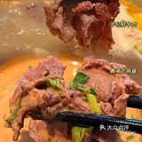 养颜好食😋这个顺德桑拿鸡我能天天吃！