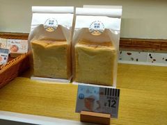 -前进麦味·天然烘焙(凯德1818店)