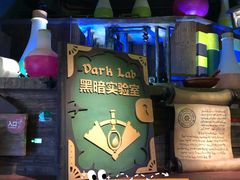 -蓝精灵乐园·世茂精灵之城主题乐园