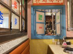-姜胖胖首尔自助烤肉·蒸汽海鲜大排档(国瑞中心店)