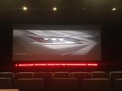 -UME影城(南通中南CBD店)