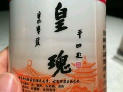 -汉唐宴长安食府