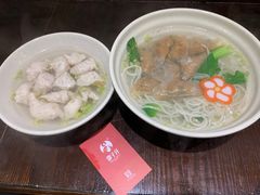 -邵子牙·中华老字号(定安路店)