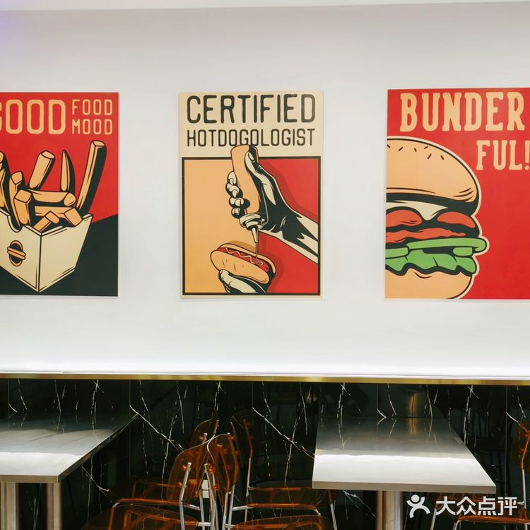 今天吃 清真 汉堡🍔