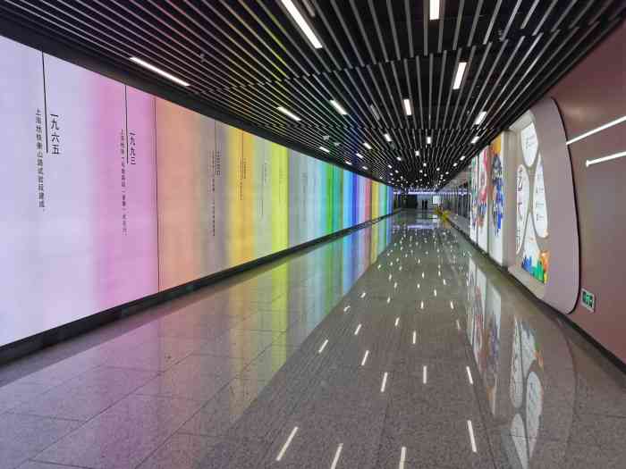 吴中路(地铁站)-"在大众点评看到15号线 已经开了 就和.