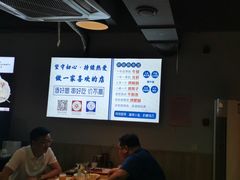 -四禧精酿铜锅涮肉·烧烤工场(大明湖店)