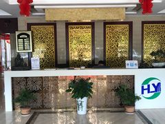 -鸿运楼·舌尖上的徽菜