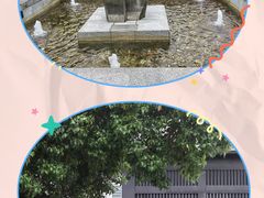 -大雁塔文化休闲景区-北广场