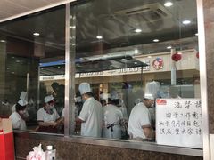 -新川饮食(新川小区店)