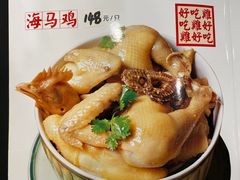 -婆婆家·湛江特色美食(福田振华路店)