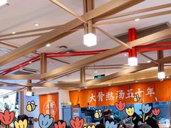 -味千拉面(双井店)