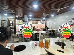 -菜忠潮州牛肉店(岗厦店)