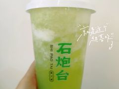 -石炮台果汁冰(天河店)