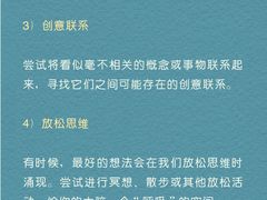 -安肯心理咨询(长宁旗舰店)