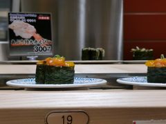 -大起水产回转寿司(大丸心斋桥店)