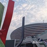 摔丢了原来想要的东西的名字