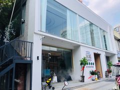 门面-虹泥小厨(南国花园总店)